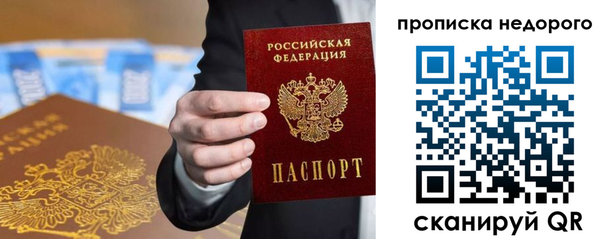 форма 3 в Снежногорске